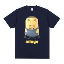 Raperio Kanye West Minye Juokingas Mėmė T-shirt Moterims Hip Hop Vintage Oversized T-shirt Moteriški Laisvalaikio Trumpomis Rankovėmis T-shirts Mada 4XL
