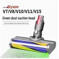 Žalios šviesos grindų šepetys „Dyson V7/V8/V10/V11/V12/V15“ dulkių siurbliams