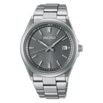 Seiko Selection SBTM347 Pagaminta Data Pilka S Serija Premium Nerūdijančio Plieno Vyriškas Laikrodis, Japonija, Saulės Energija Maitinamas, Radijo Valdomas, Kalendorius, Ciferblatas,