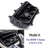Automobilio priekinės centrinės konsolės gėrimų puodelių laikiklio mazgo keitimas, skirtas BMW 5 serijai F10 F11 F10LCI F11LCI 520 523 525 528 530 Model A
