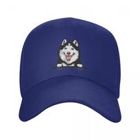 Individualizuota Sibiro haskio beisbolo kepuraitė, lauko, reguliuojama, Aliaskos malamuto šuns tėčio kepuraitė, vasarinė snapback kepurė, sunkvežimio vairuotojo kepurė Adjustable Cap