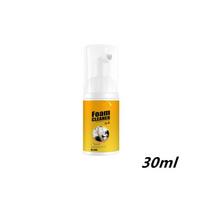 30/60/100/150 ml Purškiamasis putų valiklis Daugiafunkcis automobilių namų virtuvės kvapiųjų putų valiklis odos dėmių valiklis 30ML