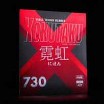 KOKUTAKU NEON 730 TOKYO stalo teniso guma, pusiau lipni, įžeidžianti, labai elastinga stalo teniso kempinė raudona
