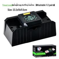 Automatinis pokerio maišytuvas ir dalintojas, visiškai automatinis. 24 boxes per carton