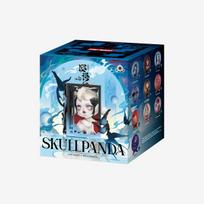 POP MART SKULLPANDA „The Mirage“ serijos figūrėlės – aklas dėžutė (Vienetinis paketas / 9 dalių rinkinys)