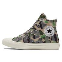 Converse Chuck Taylor All Star High Camo Moteriški kedai Ruda Egreto Pikantiškai žalia 570779C 36.5