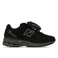 New Balance 1906R Cordura maišelis – juodi unisex sportbačiai, balti violetiniai M1906ROC 38
