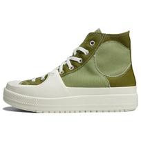 Converse Chuck Taylor All Star Construct High Spalvų blokas - Aligatorius Unisex sportbačiai Žalias Aligatoriaus draugas-Žalias Žalias A03471C 40