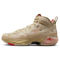 Air Jordan 37 Premium PF Rattan Vyriški Sportbačiai Ruda Kalkakmenis Juoda FD6720-200 44.5