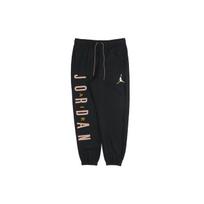 Jordan Spalvotas Jumpman Logotipo Spaudinys Siaurėjantys Sportiniai Kelnės Vyriškos Kelnės Juodos CZ5469-011 M