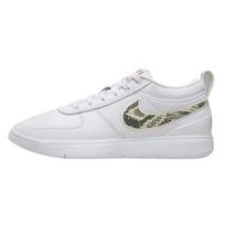 Nike Book 1 Rattlesnake Men Sneakers White Burnt-Sunrise Black FJ4249-101 42