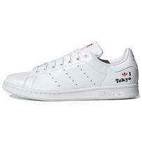 Adidas Originals Stan Smith Sintetinės odos Neslystantys žemi teniso bateliai Unisex teniso bateliai Balti Raudoni H67743 44