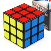 Shengshou 3x3 Magic Cube