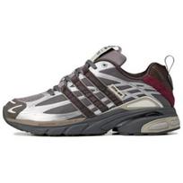 Adidas Adistar Cushion Song For The Mute Smėlio spalvos Metalo Granito JH9009 EU 45 blankiai pilka spalva