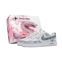 Nike Court Vision 1 Slip Resistant Abrasion Resistant Low top Skateboard Shoes Men's Gray Blue DH2987-101(Team459--) 40