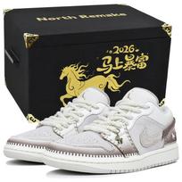 Jordan Air Jordan 1 Abrasion Resistant Low top Vintage Basketball Shoes Women's Beige Brown HV4268-120(Team96-S-BOX) 36