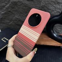 Honor Magic 7 Pro/6 Pro Carbon Fiber Magnetic Ultra-thin Drop-proof Case X60 Honor Magic8