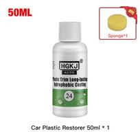 HGKJ-24 Plastic Restore Revitalizer Plastic Renovator Ilgalaikė danga automobilių gumoms Refurbish Clean Gloss Black Shine 50ml