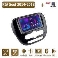 Android Carplay Automobilinis Radijas KIA Soul 2014-2018 Multimedijos Grotuvas Pagrindinis Įrenginys Stereo GPS Navigacija BT WIFI 2+32GB 1+16GB