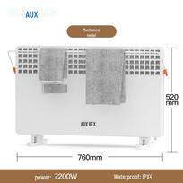 Oaks Energy-Saving Vertical Convection Heater, Model NDL220-B81