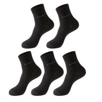 5 poros vyriškų kojinių iš bambuko pluošto Berniukiškos kvėpuojančios kompresinės kojinės Verslo kasdienės kojinės Vyriškas dydis 38-45 3 Pairs juoda