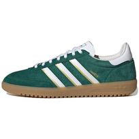adidas Hand 2 Kolegijos Žalia Unisex Sportbačiai Avalynė-Balta Matinė-Auksinė ID2114 43⅓