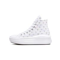 Converse storapadžiai, didinantys aukštį, ilgaauliai, drobės sportbačiai vaikams, balti A01023C 29