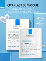 La Roche-Posay B5 Advanced Complex Serumo Kaukė 5 Vnt. - Odos Atstatymas & Ramina B5