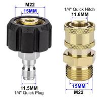 14mm 15mm M22 Quick Connect Coupling Adapter for High Pressure Cleaning Tasks 15MM