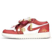 Jordan Air Jordan 1 Palaimingas Drakonas ir Feniksas Dangaus Suteiktas Tobulas Derinys FQ8041-300(Team801-) 39