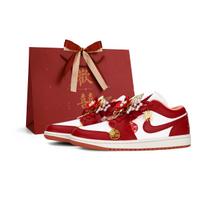 Jordan Air Jordan 1 Lengvi žemi Vintažiniai Krepšinio Batai Unisex Raudoni DC0774-202(Team943-SBOX) 44.5 brown