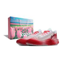 Nike Precision 7 Sunset Glow Jade, Shopping Bag Included Mesh Cushioning Slip Resistant Coverage Low top FN4322-100(Team1150--BOX) 42.5