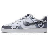 Nike Court Vision 1 Atsparūs trinčiai žemi krepšinio/riedlenčių batai Vyriški Balti Juodi DH2987-101(Komanda1521-) 44.5