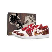 Jordan Air Jordan 1 Drippy Auksinio Arkliuko Metų Atsparūs Dilimui Žemi Vintažiniai Krepšinio Batai Vyriški Raudoni 553558-133(Team889-) 45