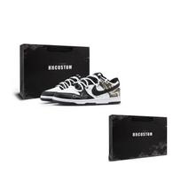 Nike Dunk Skeitbordistų Batai Unisex Žemi Juodi/Balti/Rudi HF5441-100(Team1727-) 38.5