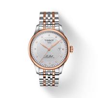 Tissot Stainless Steel silver Dial Men's Fashion Watch T006.407.22.036.01 sidabras
