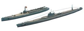 Hasegawa Waterline serijos Japonijos karinio jūrų laivyno povandeninio laivo plastikinio modelio rinkinys 432 1/700 I-370/I-68