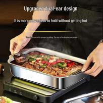 Stainless Steel Grilled Fish and Seafood Pan with Lid and Handle 32*19*5 cm (non-stick)