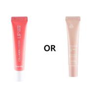 [eyeNlip] LUSTER LIP SLEEPING Kaukė 15ml #COLLAGEN