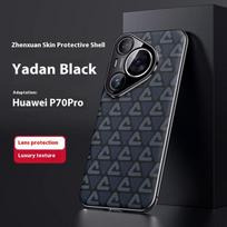 Prabangus galvanizuotos odos telefono dėklas Huawei Pura 70 Pro Visos kameros objektyvo apsauga Smūgiams atsparus galinis dangtelis Huawei Pura 70 Ultra 70 Pro Plus For Pura 70 juoda