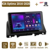 Android Carplay Automobilinis Radijas KIA Optima 2016-2020 Multimedijos Grotuvas Pagrindinis Blokas Stereo GPS Navigacija BT WIFI 2+32GB 1+16GB