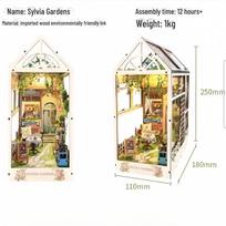Silvia Garden 3D Banginio Kosmoso „Pasidaryk pats“ Knygų stovas Modelis Ornamentas Silvia Garden - English Version