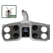 Dantų LED Chirurginis Šviesos Jutiklis Šviesos Kėdė Dvigubos Spalvos Reguliuojamas Ryškumas Šviesa Dantų Medžiagos Odontologijos Įrankiai 22mm balta