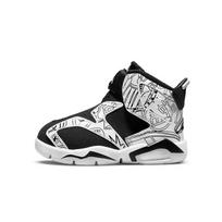 Air Jordan 6 Retro Little Flex SE TD DIY Kūdikių Kedai Juodi Balti DC4104-001 22