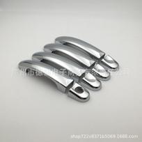 Volkswagen Caddy T5/T6 Galvanizuotas durų rankenų apsauginis dangtelis (2003–2009 m) VW Caddy Double Hole Handle