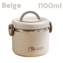 Stainless Thermal Insulation Bento Lunch Box Pot Jar Thermos for Hot Food Storage Containers Lunchbox Packed Lunch Refrigerators smėlis