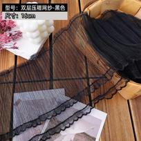 16CM pločio dvigubo sluoksnio šifono tinklelio klostuotas audinys su kutais, juostelė, nėrinių apdaila, užuolaidų, suknelių kraštų, siuvimo, DIY amatų medžiagos 1Meter