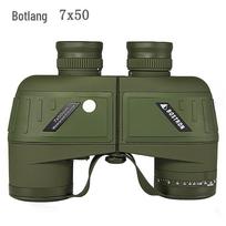 Botlang 7x50 HD Naktinio matymo žiūronai - Didelis padidinimas, Esant silpnam apšvietimui, Atsparūs vandeniui, Lauko karinis standartas 7x50 without compass