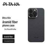 PITAKA MagEZ Kevlaro Aramido Pluošto Telefono Dėklas iPhone 15 Serijai iPhone 15 Pro