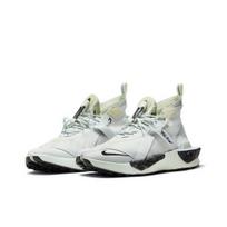 Nike ISPA Drifter Split pruce' AV0733-001 Vyriški batai EU 36 pilka/juoda